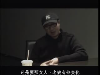 男人这东西