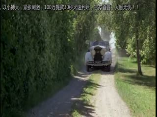 金牛座符号