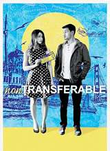 non-transferable/不可转让