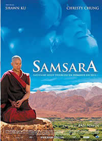 色戒 Samsara