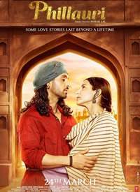 Phillauri/鬼新娘