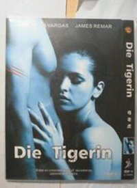 母老虎/Die Tigerin