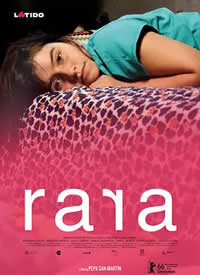 娜娜 Rara