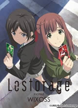 Lostorage incited WIXOSS/失忆煽动WIXOSS