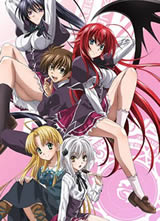 High School DxD/恶魔高校DxD 第一季