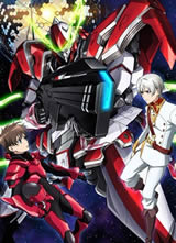 革命机valvrave 第一季