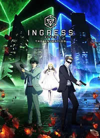 浸视界/INGRESS THE ANIMATION