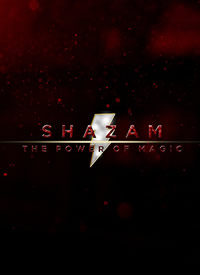 雷霆沙赞 Shazam!