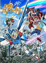 高达Build Fighters/高达BF/高达创战者