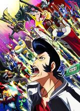 Space Dandy/宇宙浪子/太空丹迪