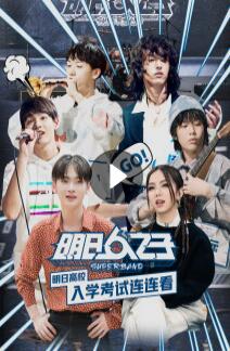 二十不惑[DVD]版